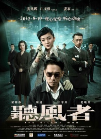 亚洲国产情
